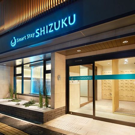 Smart Stay Shizuku Kyoto Ekimae Екстериор снимка